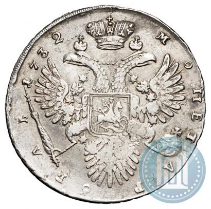 Picture 1 rouble 1732 year  