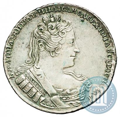 Picture 1 rouble 1733 year  