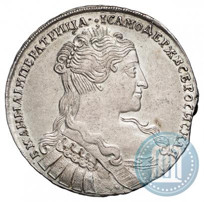 Picture 1 rouble 1734 year  "Type of 1734"