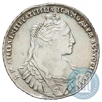 Picture 1 rouble 1734 year  "Type of 1735"