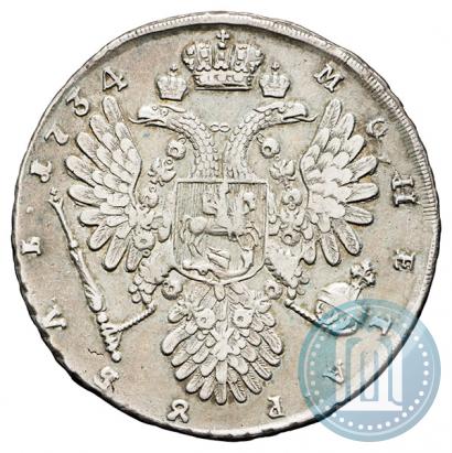 Picture 1 rouble 1734 year  "Type of 1735"