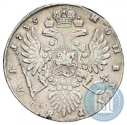 Фото 1 рубль 1735 года  