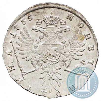 Picture Poltina 1735 year  
