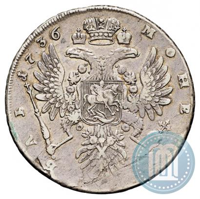 Picture 1 rouble 1736 year  "Type of 1735"