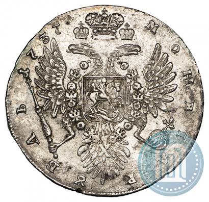 Picture 1 rouble 1737 year  "Type of 1735"