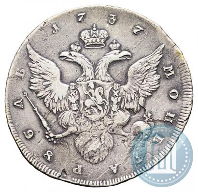 Picture 1 rouble 1737 year  "Portrait by Gedlinger"