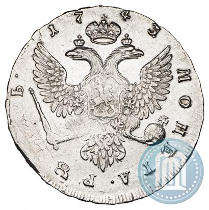 Picture 1 rouble 1743 year ММД 