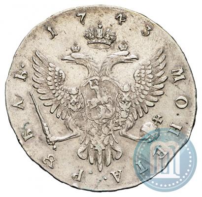 Picture 1 rouble 1743 year ММД 