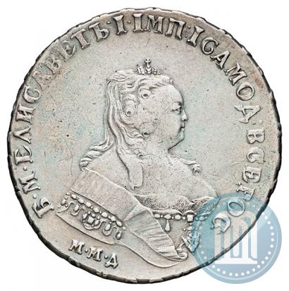 Фото 1 рубль 1745 года ММД 