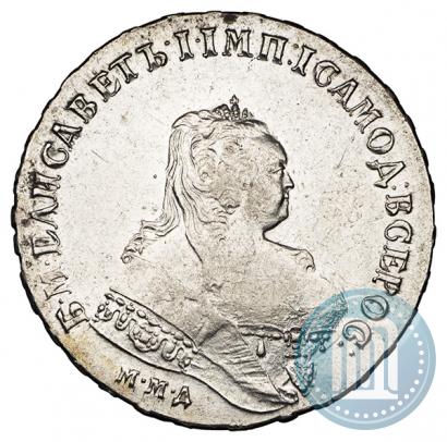 Picture 1 rouble 1748 year ММД 