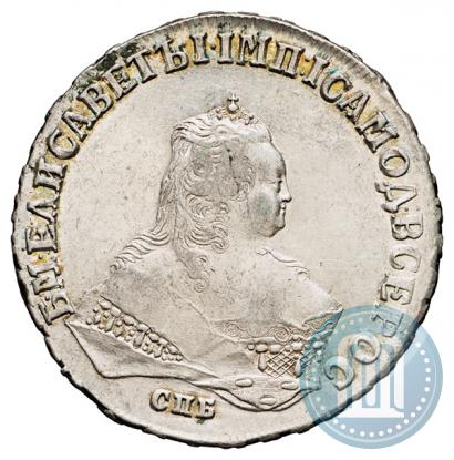 Фото 1 рубль 1748 года СПБ 