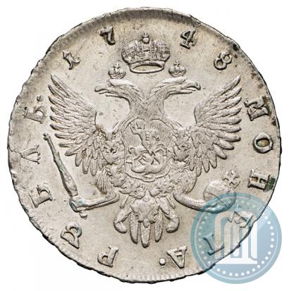 Фото 1 рубль 1748 года СПБ 