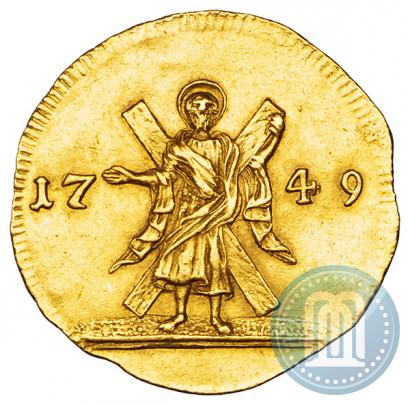 Фото 1 червонец 1749 года  "Св. Андрей на реверсе"