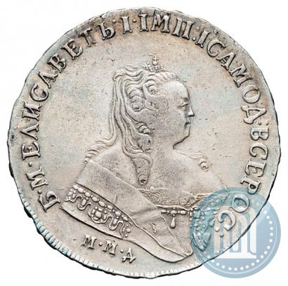 Picture 1 rouble 1750 year ММД 
