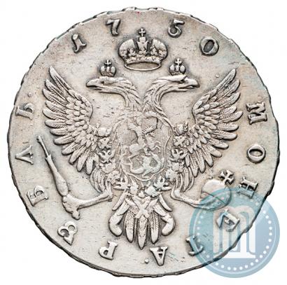 Picture 1 rouble 1750 year ММД 