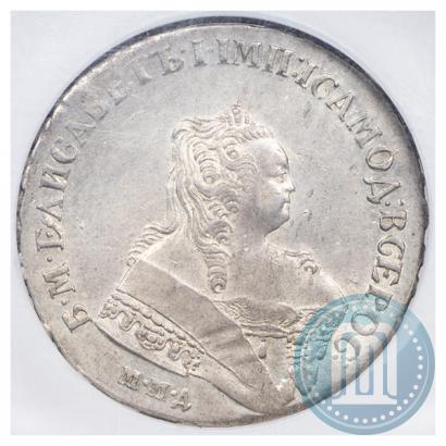Picture 1 rouble 1751 year ММД 
