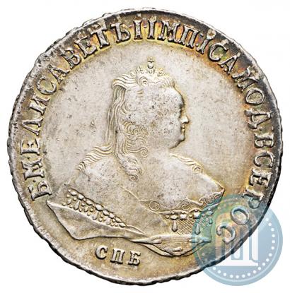 Picture 1 rouble 1751 year СПБ 