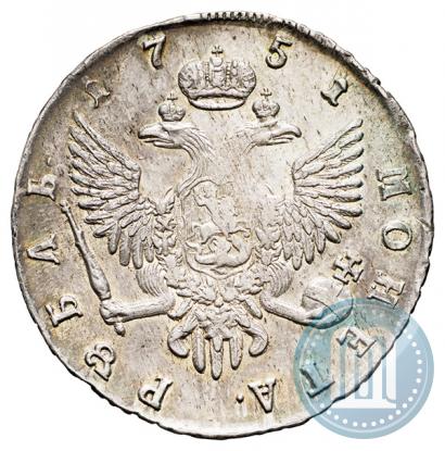 Picture 1 rouble 1751 year СПБ 