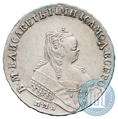 Picture 1 rouble 1752 year ММД-IШ 