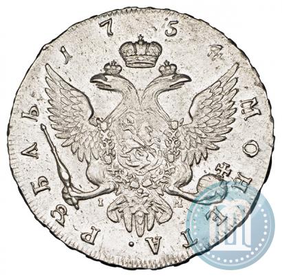 Picture 1 rouble 1754 year СПБ-IМ "Portrait by Benjamin Scott"