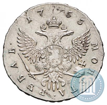 Фото 1 рубль 1755 года ММД-МБ 