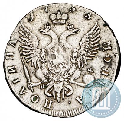 Picture Poltina 1755 year СПБ-ЯI 