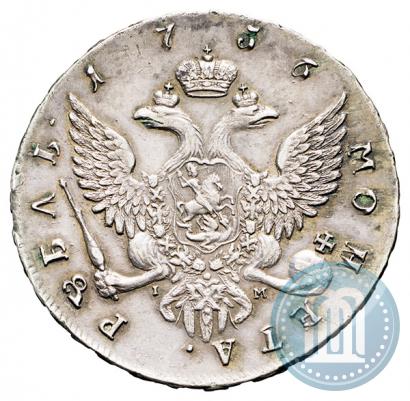 Picture 1 rouble 1756 year СПБ-IМ 