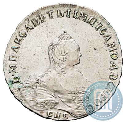 Picture 1 rouble 1757 year СПБ-IМ "Portrait by B. Scott"