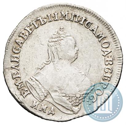 Picture Polupoltinnik 1757 year ММД-МБ 