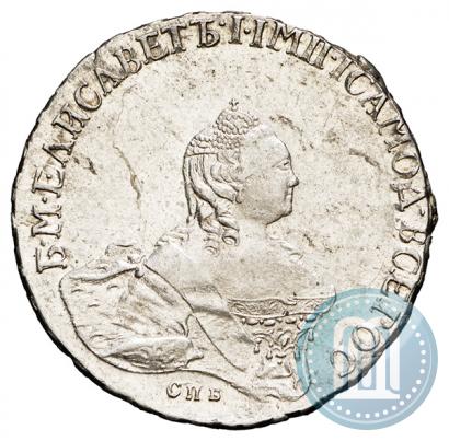 Picture Poltina 1761 year СПБ-ЯI 