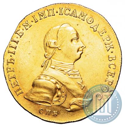 Фото 10 рублей 1762 года СПБ 