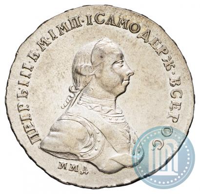 Picture 1 rouble 1762 year ММД-ДМ 