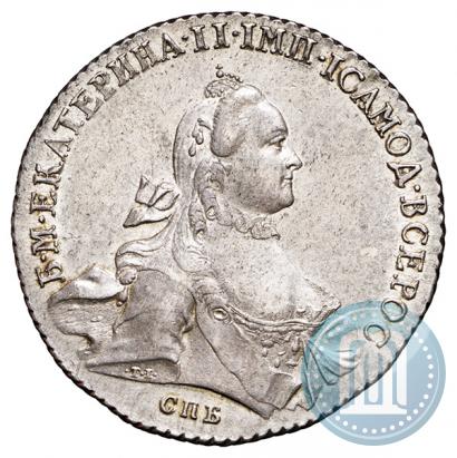 Фото 1 рубль 1762 года СПБ-НК 