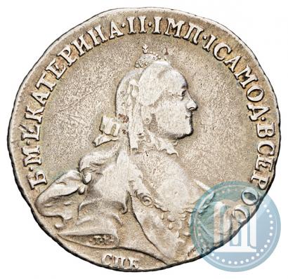Фото Полтина 1763 года СПБ-НК 