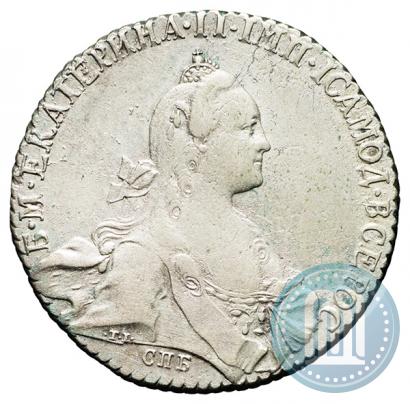 Picture 1 rouble 1769 year СПБ-СА 
