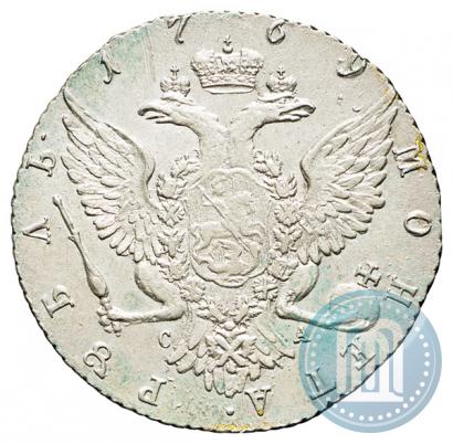 Picture 1 rouble 1769 year СПБ-СА 