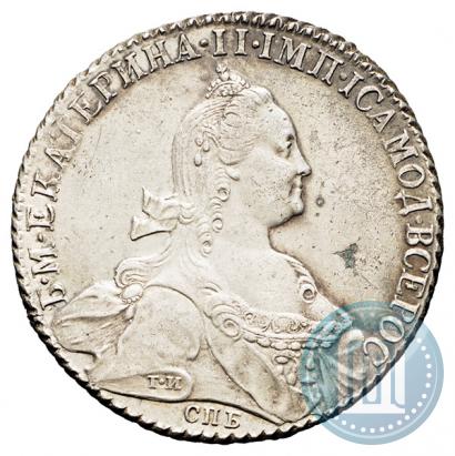 Фото 1 рубль 1776 года СПБ-ЯЧ 