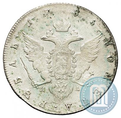 Picture 1 rouble 1785 year СПБ-ЯА 