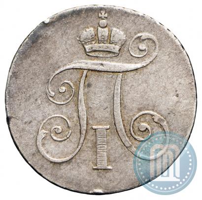 Picture Token Coin 1796 year  "In memory of coronation of the Emperor Paul I."