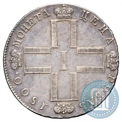 Picture 1 rouble 1800 year СМ-ОМ 