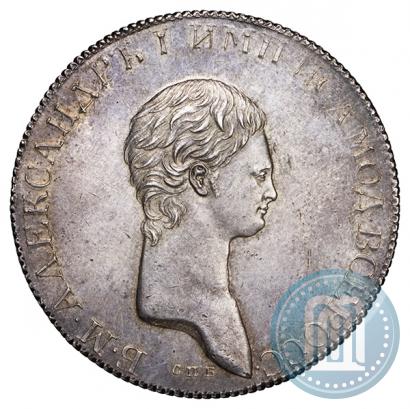 Фото 1 рубль 1801 года СПБ-AI "Портрет с длинной шеей. Пробный"