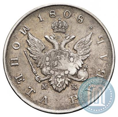 Picture 1 rouble 1808 year СПБ-МК 