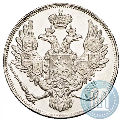 Picture 3 roubles 1828 year СПБ 