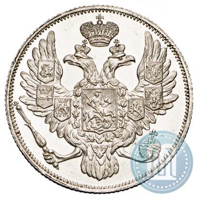 Picture 3 roubles 1828 year СПБ 