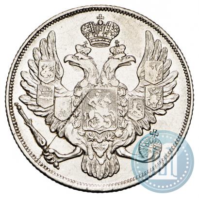 Picture 3 roubles 1829 year СПБ 