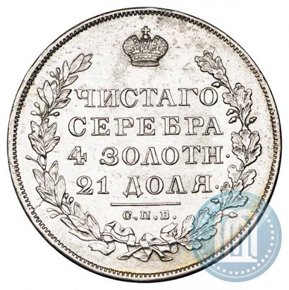 Picture 1 rouble 1829 year СПБ-НГ 