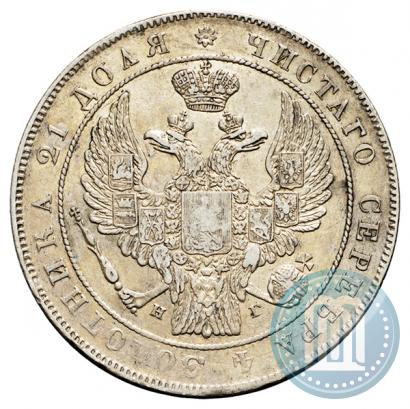 Фото 1 рубль 1832 года СПБ-НГ 