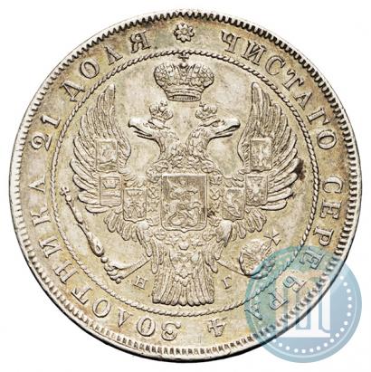 Picture 1 rouble 1834 year СПБ-НГ 