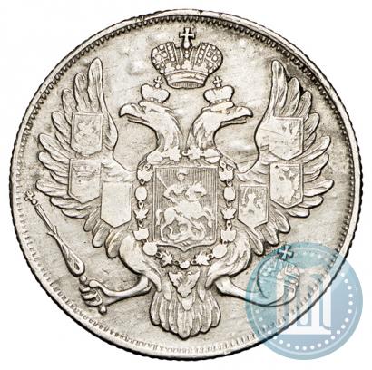 Picture 3 roubles 1835 year СПБ 