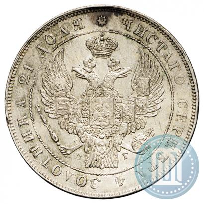 Picture 1 rouble 1836 year СПБ-НГ 